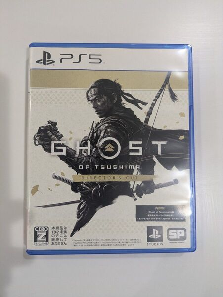 PS5 ゴースト・オブ・ツシマ Director's Cut