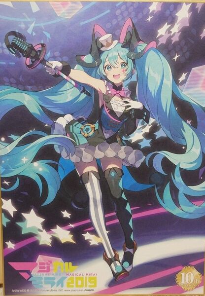 マジカルミライ 2019 初音ミク 色紙