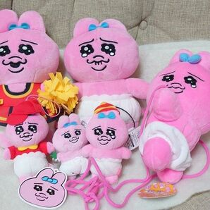 追加!!おぱんちゅうさぎ ぬいぐるみ セット