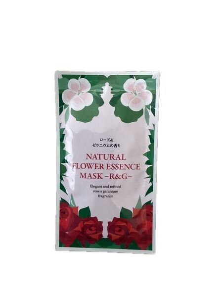 シーボン化粧品 ナチュラルフラワーエッセンスマスクRG 保湿用パック 20ml 1枚