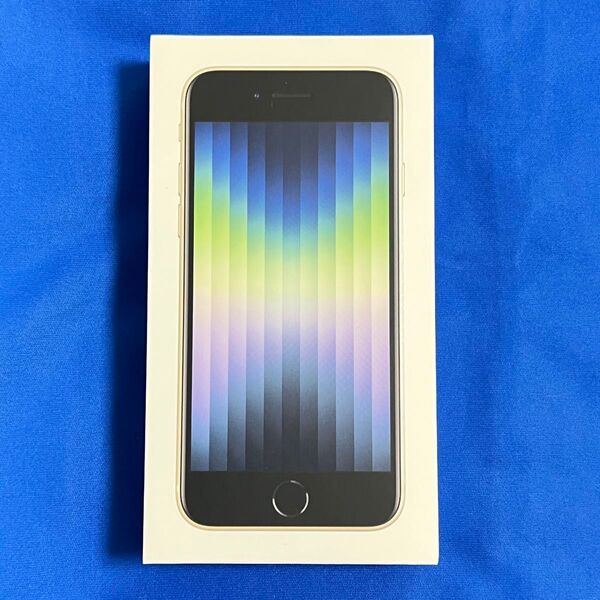 値下げ不可 新品未開封 Apple iPhone SE 第3世代 64GB スターライト SIMフリー