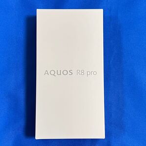 新品未使用 AQUOS R8 pro SH-R80P SIMフリー 256GB ブラック