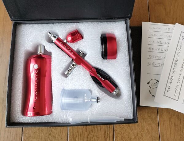 RAYWOOD USB充電式ミニコンプレッサー付きエアブラシ