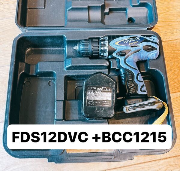 ①HITACHI FDS12DVC 12V 電動ドライバードリル BCC1215バッテリー付き