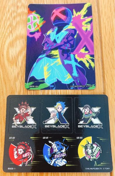 ベイブレードx レアベイゲットステッカー02 BX-00 エックス