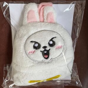 SKZ エコパ会場FCくじ ループタオル リビット