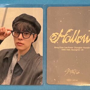 SKZ エコパ会場限定トレカ0517 スンミン