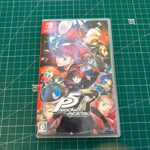 ペルソナ5 ザ・ロイヤル Switch