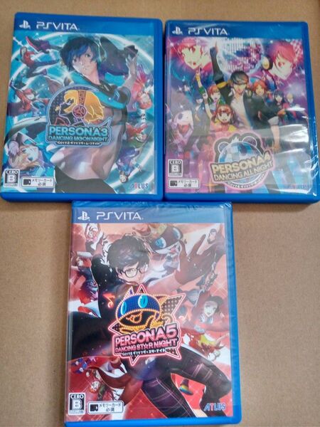 PSVita ペルソナ3 ダンシング・ムーンナイト ペルソナ4 ダンシング・オールナイト ペルソナ5 ダンシング・スターナイト