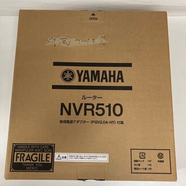 YAMAHA NVR510 ルーター