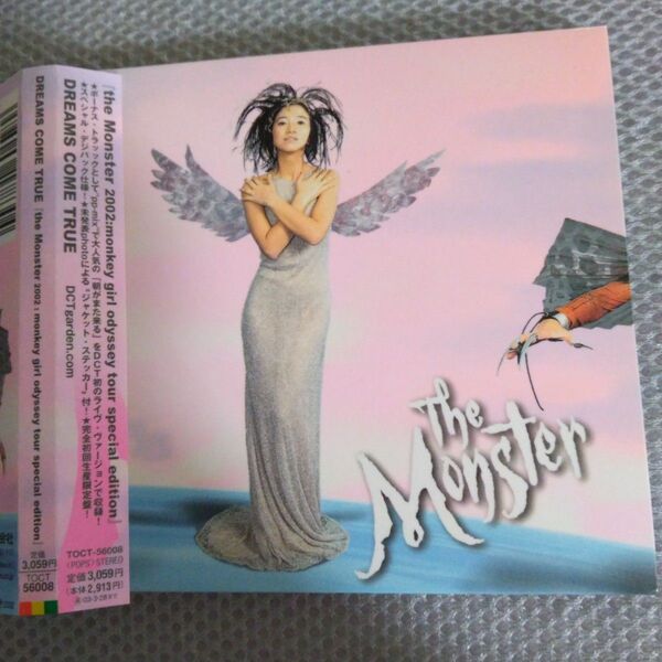 DREAMS COME TRUE !The Monster …アルバム CD 初回生産限定盤 シール・ステッカー付き
