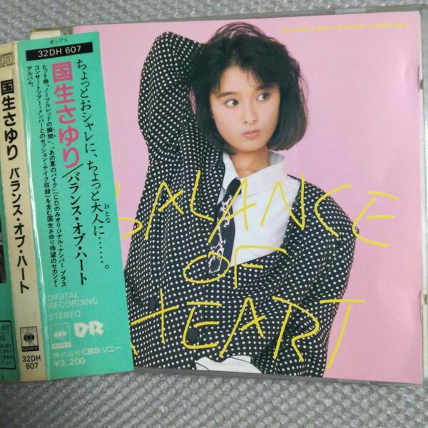 国生さゆり!「バランス・オブ・ハート」セカンド・アルバムCD 帯付き