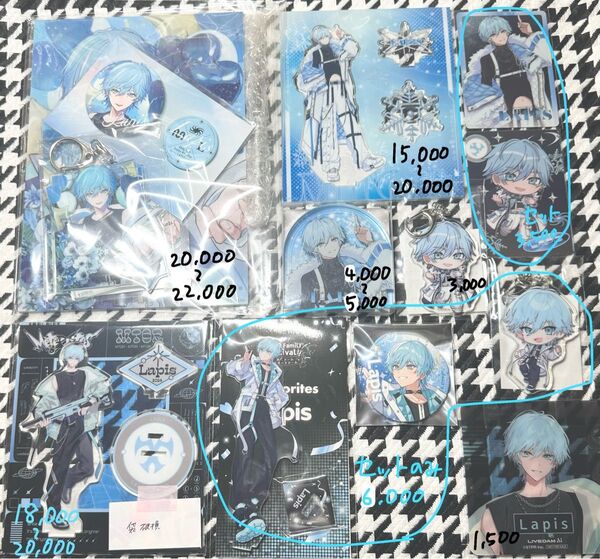 めておら らぴす Lapis グッズセット(バラ売り可) 缶バッジ コースター アクスタ