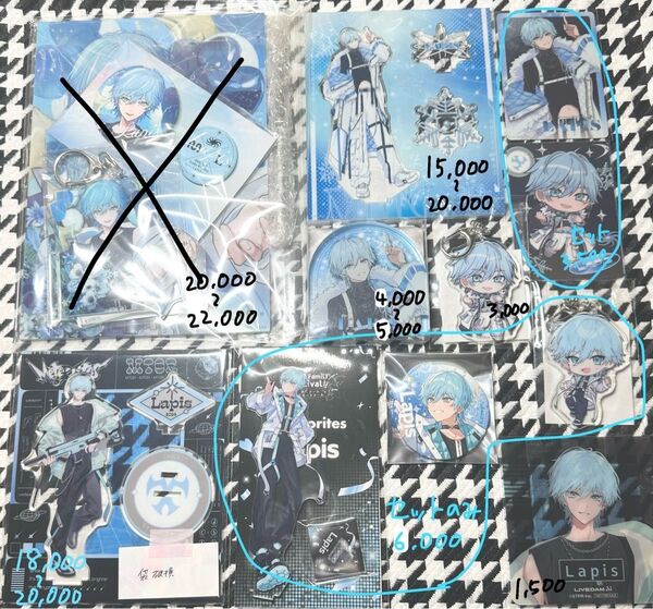 めておら らぴす Lapis グッズセット(バラ売り可) 缶バッジ コースター アクスタ