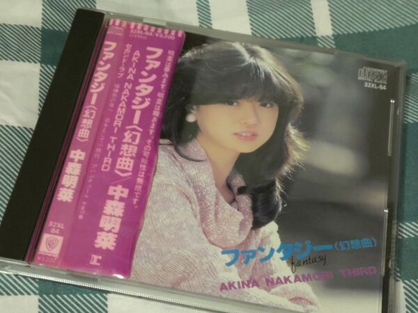 中森明菜 CD ファンタジー 帯付き