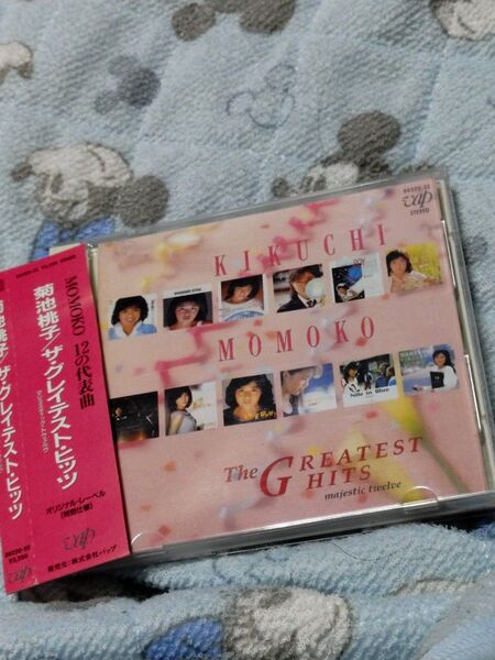 菊池桃子/ザ・グレイテスト・ヒッツ majestic twelve