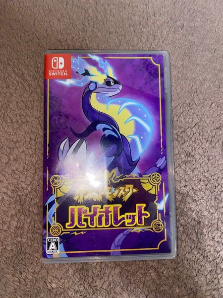 ポケットモンスター バイオレット Nintendo Switch