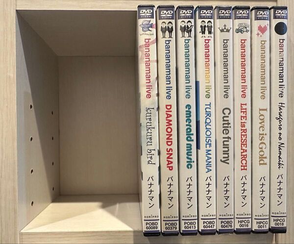バナナマン ライブDVD