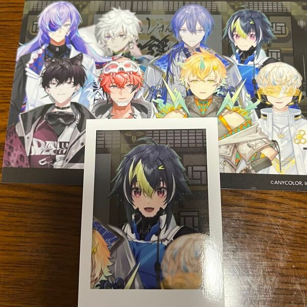 にじさんじ 歌謡祭 2024 チェキ風カード&ブロマイドセット Day3 伊波ライ