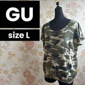 GU レディース サマーニット L カモフラ 迷彩 ノースリーブ 薄手