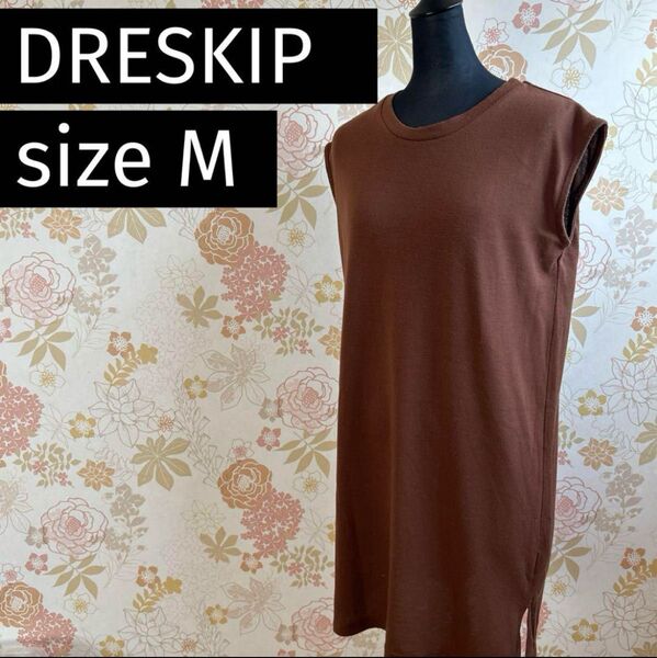 DRESKIP レディース チュニック M ノースリーブ