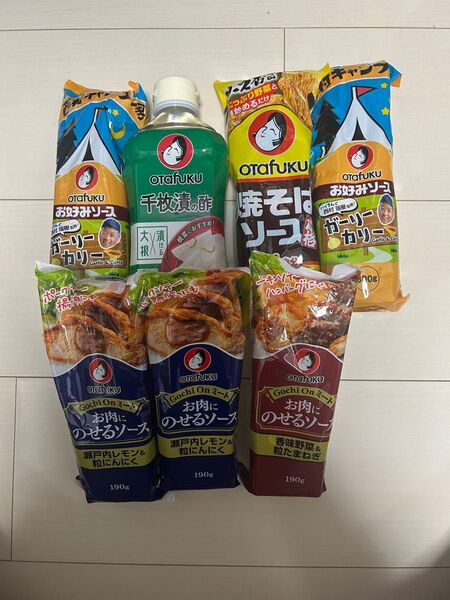 おたふく ソースセット