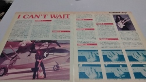 ヤングギター増刊☆ギタースコア☆切り抜き☆Yngwie Malmsteen『I CAN'T WAIT』☆ビデオ取材＆本人手写真付▽5Bb：上bbb309