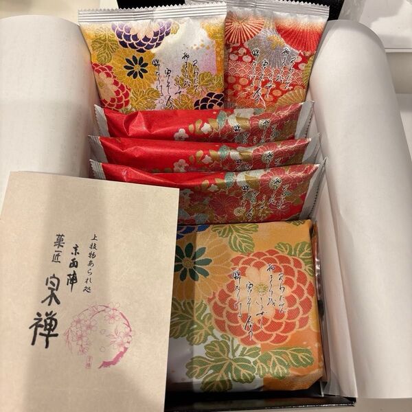 京西陣 菓匠 宗禅 あられ