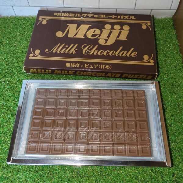 明治チョコレート パズル 知育玩具