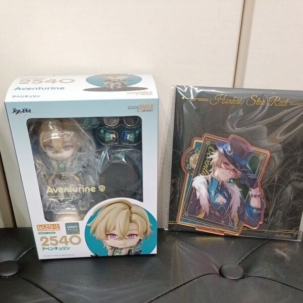 ねんどろいど 崩壊スターレイル アベンチュリン/グッドスマイルカンパニー