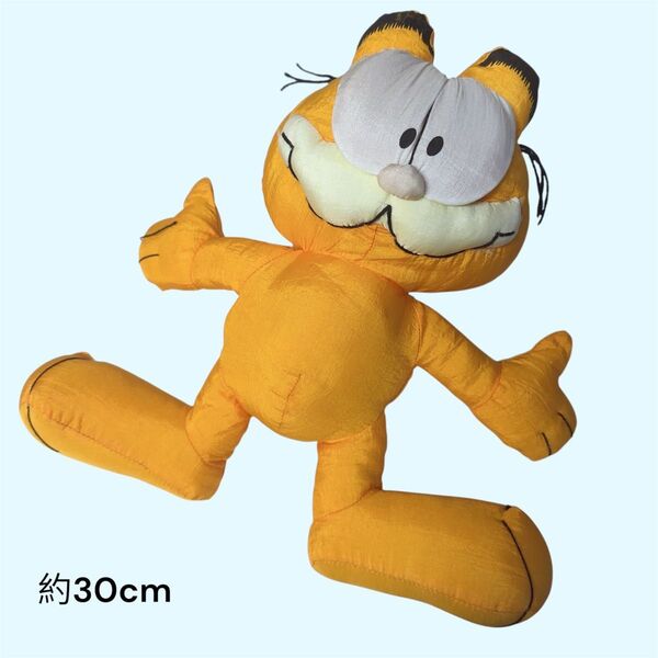ガーフィールド BIG ぬいぐるみ 30cm シャカシャカ素材 1997