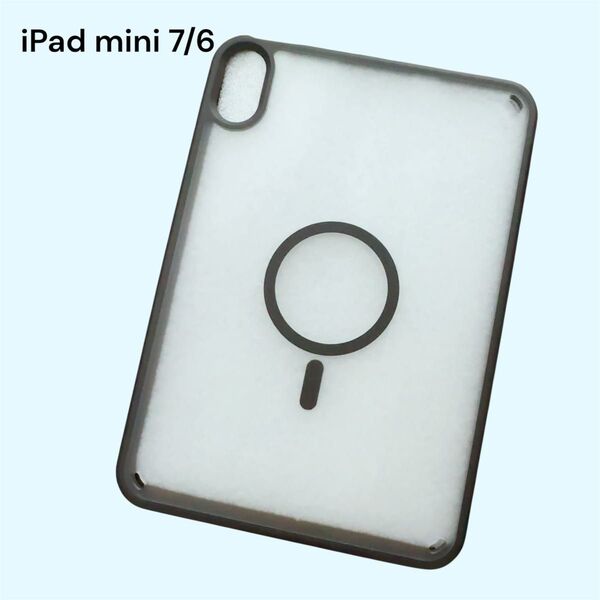 iPad mini 7/6 マグネット対応ケース 半透明 ブラック