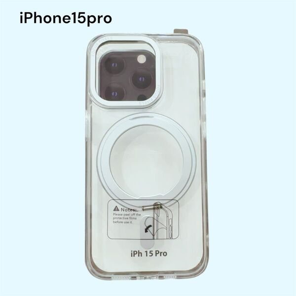 iPhone 15 Pro用クリアケース マグネットリング 透明 ホワイト 耐衝撃