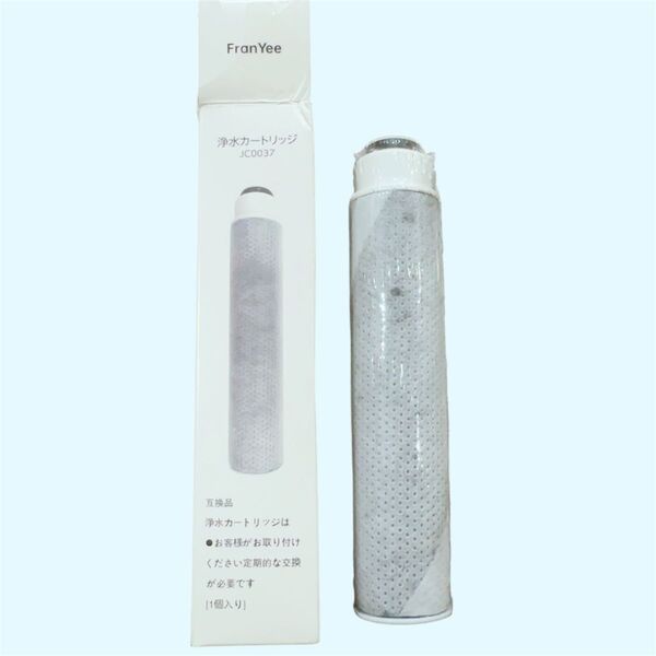 FranYee浄水器カートリッジ 標準タイプ JC0037(互換品) タカギ