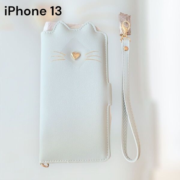 iPhone 13 猫耳デザインケース 水色 手帳型