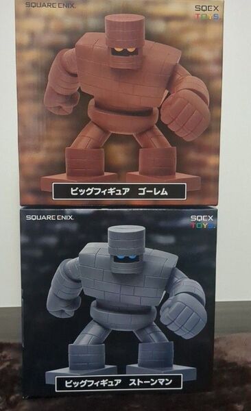 ドラクエ ドラゴンクエスト ゴーレム ストーンマン フィギュア 2体セット
