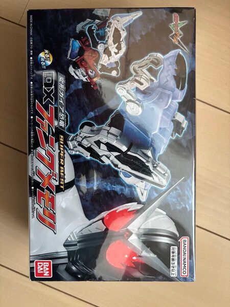 仮面ライダーW ファングメモリー