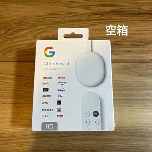 Chromecast with Google TV HD 空箱