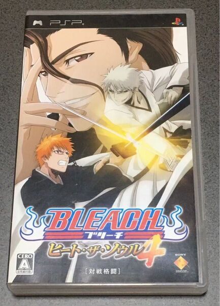BLEACH 〜ヒート・ザ・ソウル 4〜