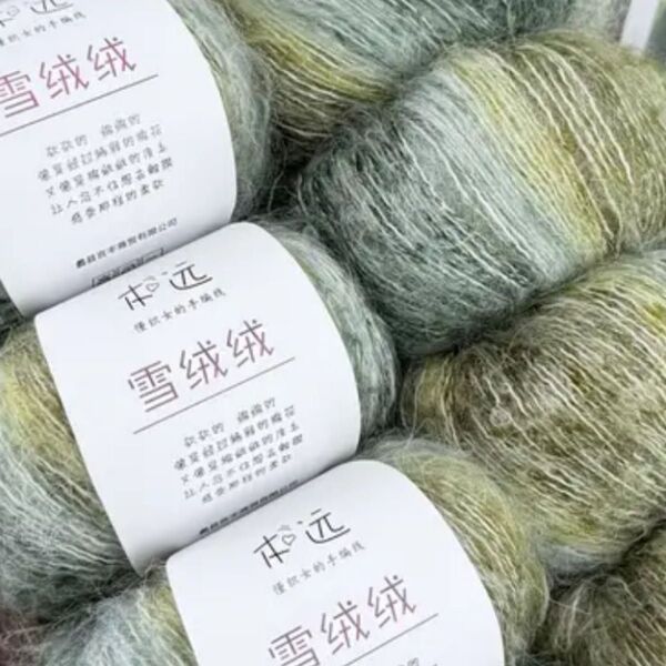 ゲリラSALE♪グリーン系グラデーションモヘア混毛糸♪10玉セット
