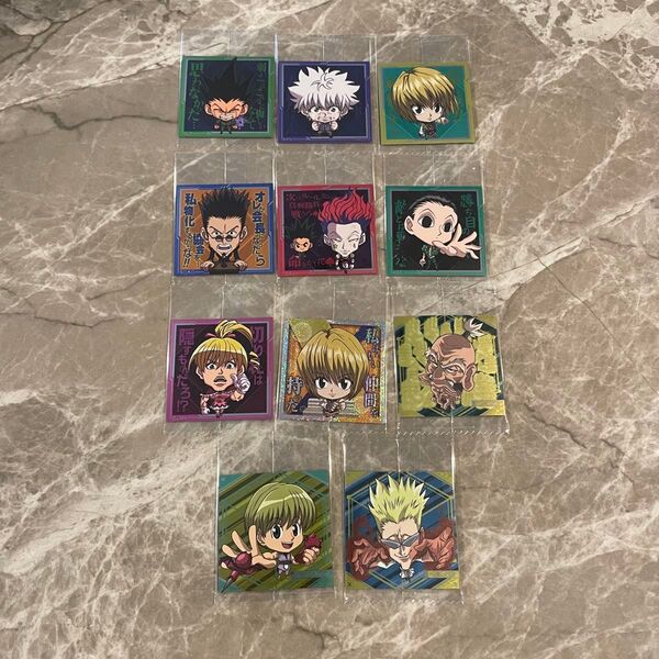 ハンターハンター ウエハース7 シール キルア ヒソカ ネテロ クラピカ イルミ レオリオ ネテロ ビスケ シャルナーク