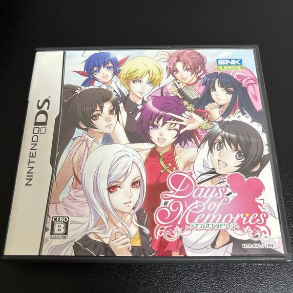 【DS】Days of Memories
