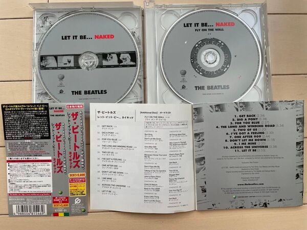 THE BEATLES LET IT BE…NAKED 2枚セット 中古品美品 ブックレット付き