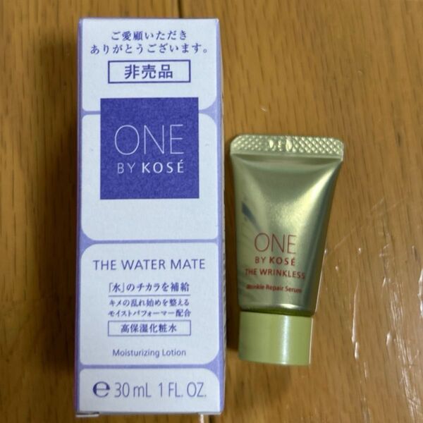 ONE BY KOSE ザ ウォーターメイト高保湿化粧水30ml、ザ リンクレス 薬用しわ改善美容液5g サンプル2個セット