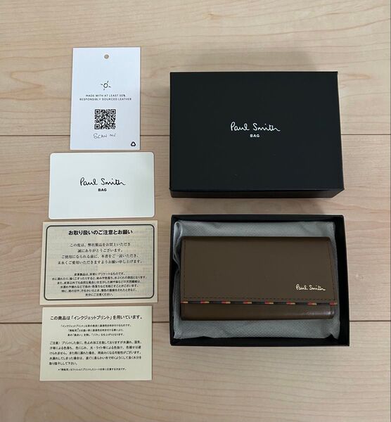 未使用 Paul Smith ポールスミス ブライト ストライプ トリム キーケース レザー 定価16500円