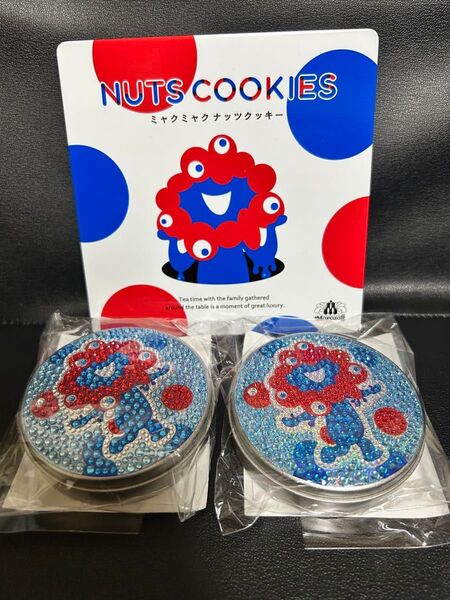 大阪・関西万博 ミャクミャクお菓子セット①