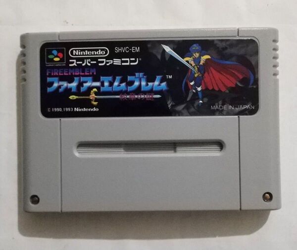 SFC ファイアーエムブレム 紋章の謎 ~スーパーファミコンソフト