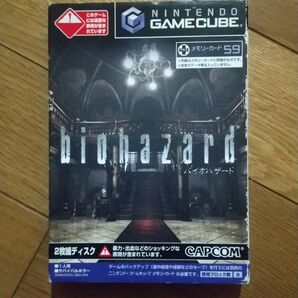 GC バイオハザード ホラー ~ ゲームキューブソフト