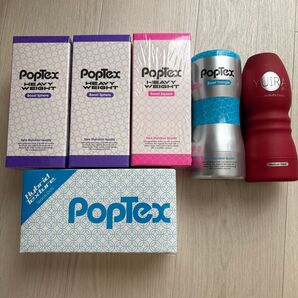 poptex5個 YUIRA Aplus 1個 合計6個セット