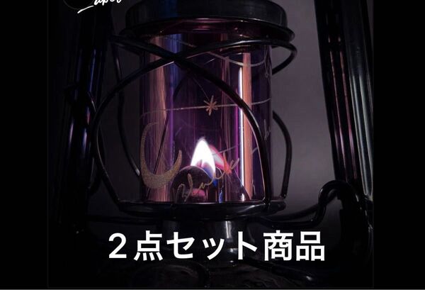 【再出品可】【クーポン インテリア】【2点セット】G×C&NOS globeSignstyleとGlobePodver2